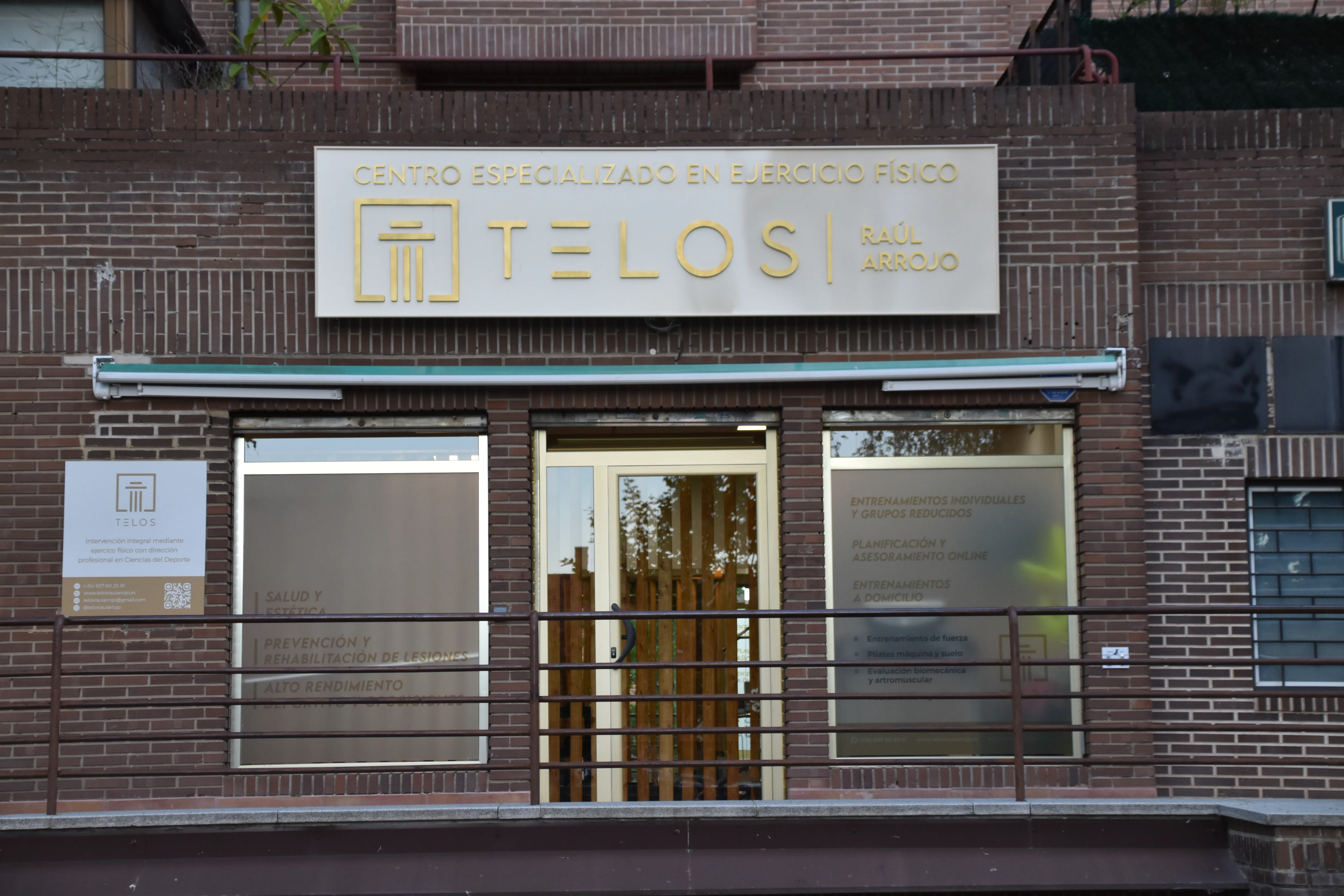Exterior del centro